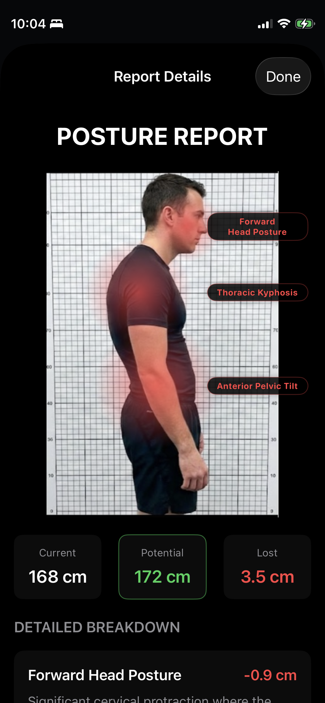 Posture Report Screen